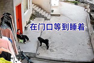 huong dan cach choi web game chien thuat en.anno-online Ảnh chụp màn hình 3